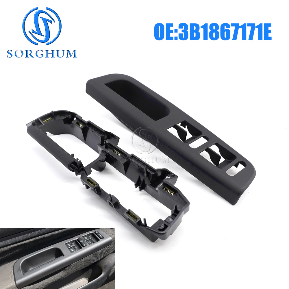 Window Lock Bar - Sorghum vorne links Tür ziehen Greifer