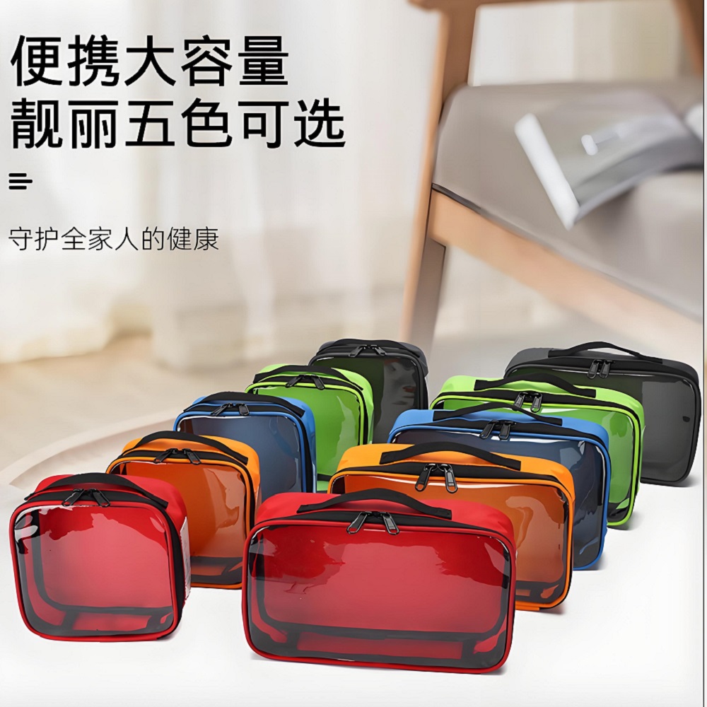 Outdoor Reise Tragbare Medizin – First Aid Bag Kit Bewertung und Preis